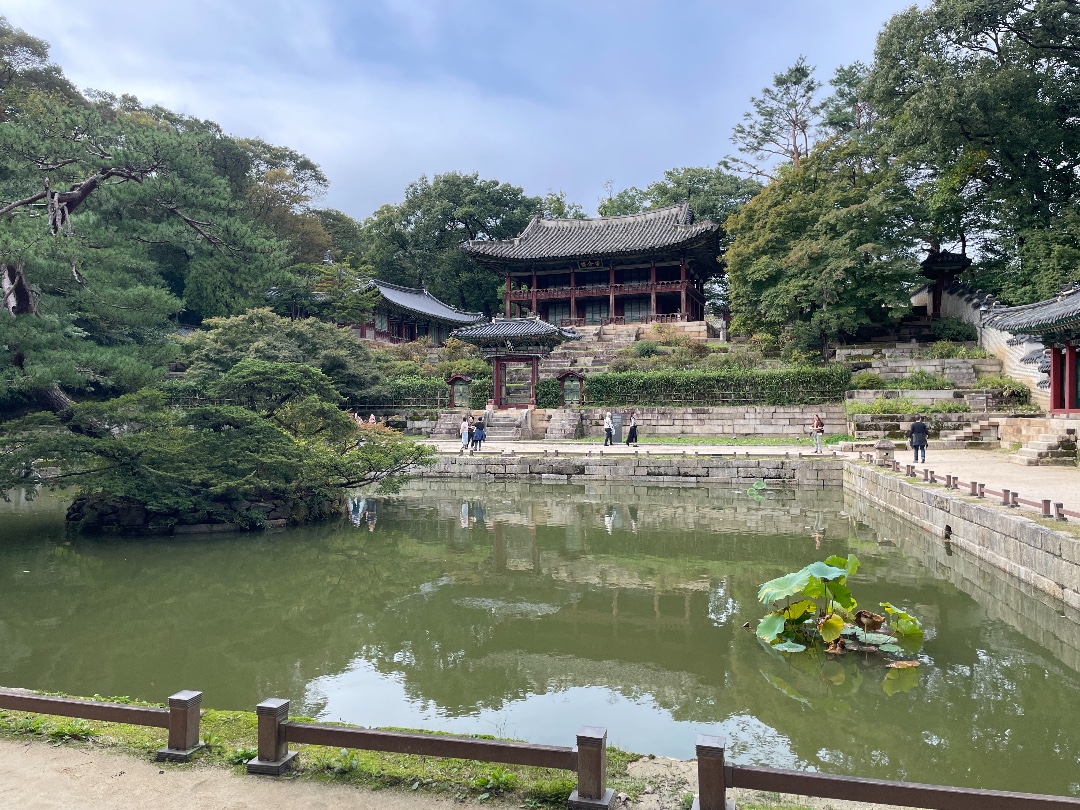 A Practical Guide to Reserving Changdeokgung's Secret Garden — photo from Korean media