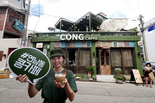 A Saturday Afternoon Cafe-Hop Route in Yeonnam-dong — photo from Korean media