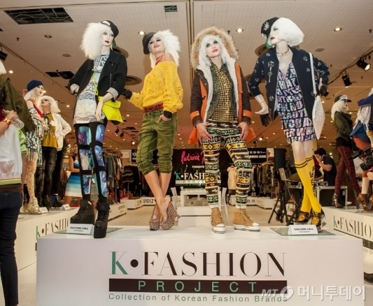 Affordable Korean Fashion Brands Worth the International Shipping — photo from Korean media