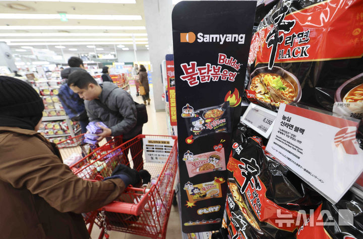 Best Korean Instant Ramyeon Ranked from Seoul: A Taste Test — photo from Korean media