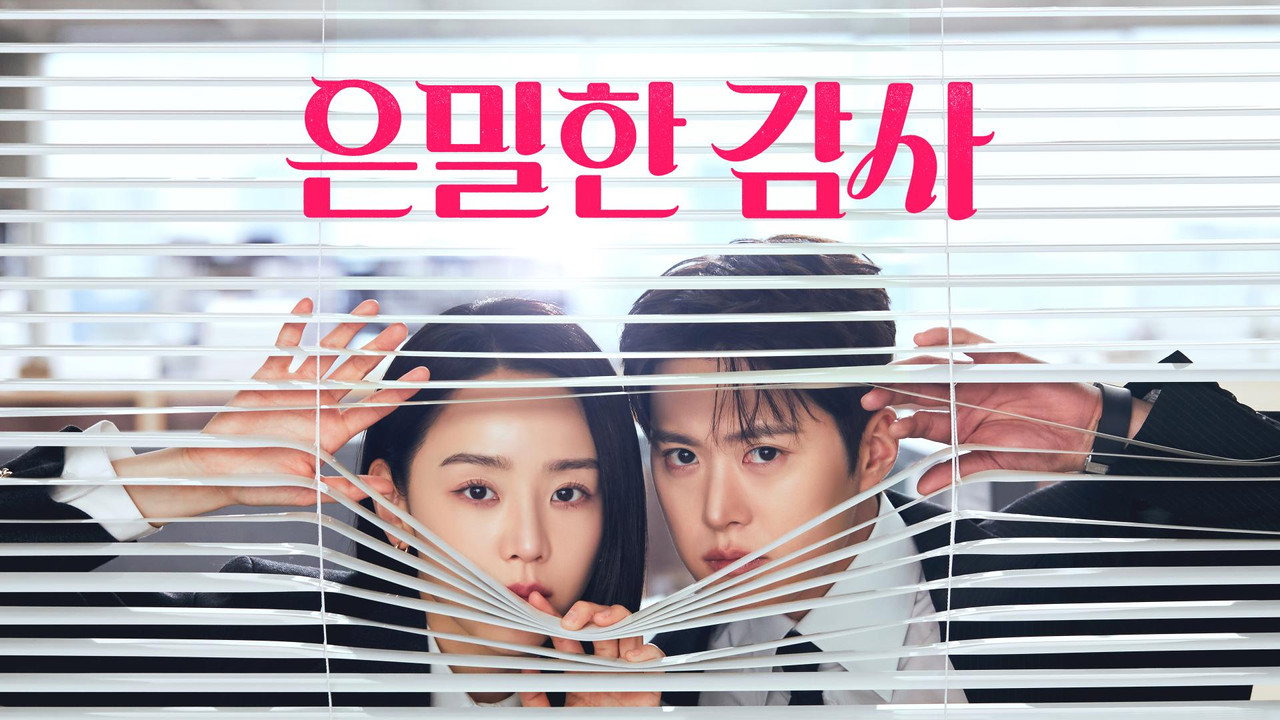 Filing for Love — official backdrop from TMDB