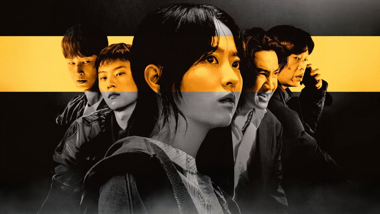 Gold Land: An Honest Review from Seoul's Perspective — official backdrop from TMDB