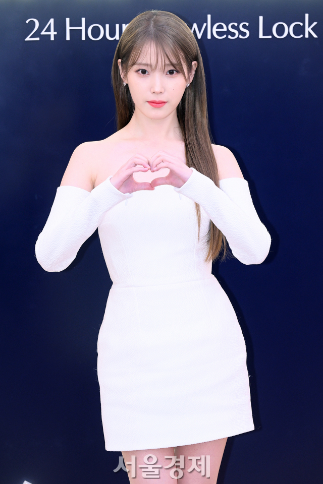 IU's Love Wins All: A Soloist's Journey and Evolution — photo from Korean media