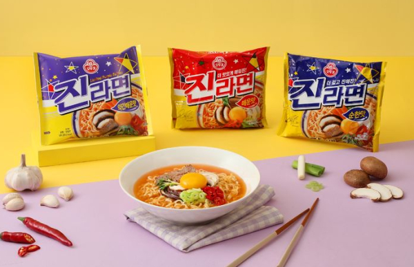 Jin Ramen Mild vs Spicy: An Honest Taste Test — photo from Korean media