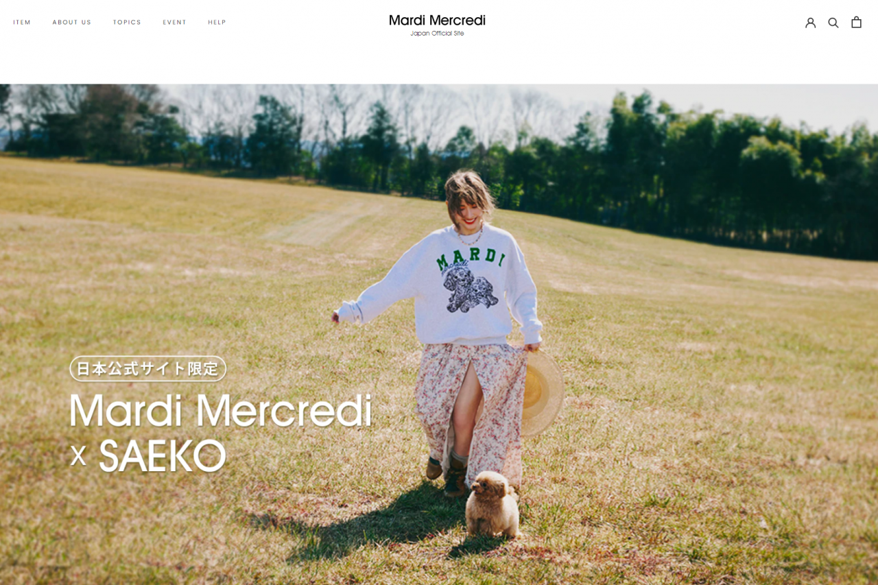 MARDI MERCREDI Flower Tee: Seoul's Daily-Wear Sensation — photo from Korean media