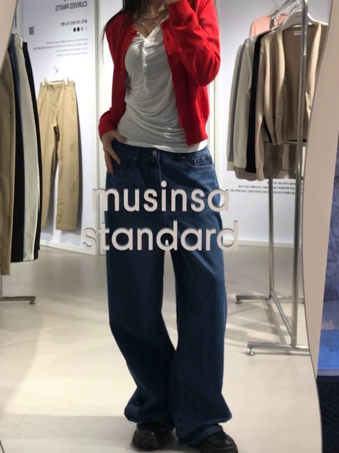 MUSINSA Standard Basics Line Review: Fit and Quality Insights — photo from Korean media