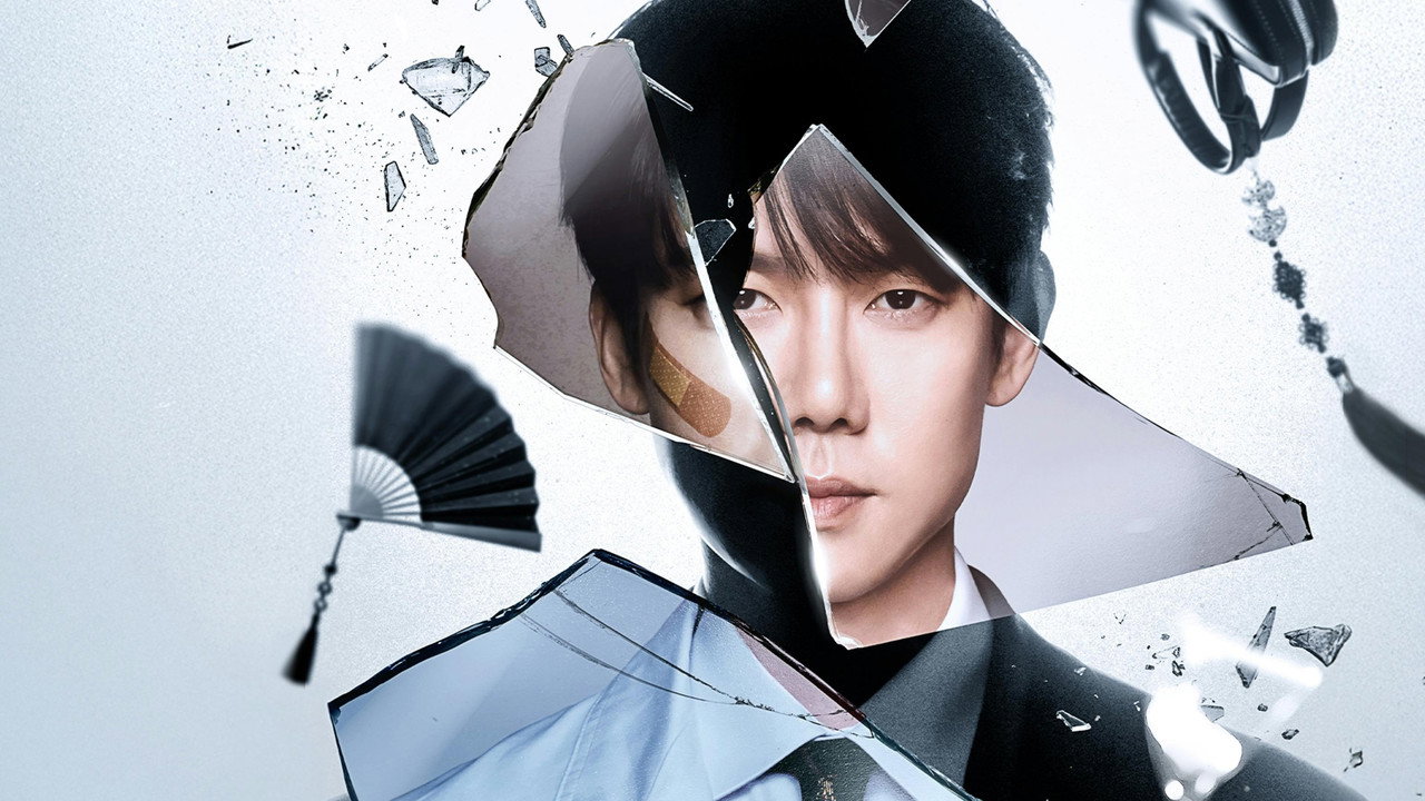 Phantom Lawyer — official backdrop from TMDB