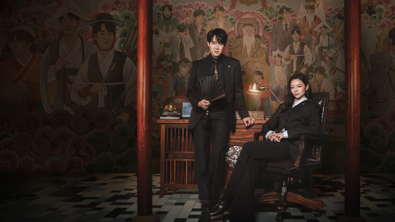 Phantom Lawyer — official backdrop from TMDB