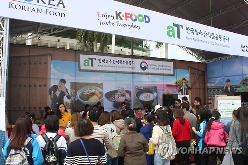 Street Food at Mangwon Market Worth the Wait — photo from Korean media