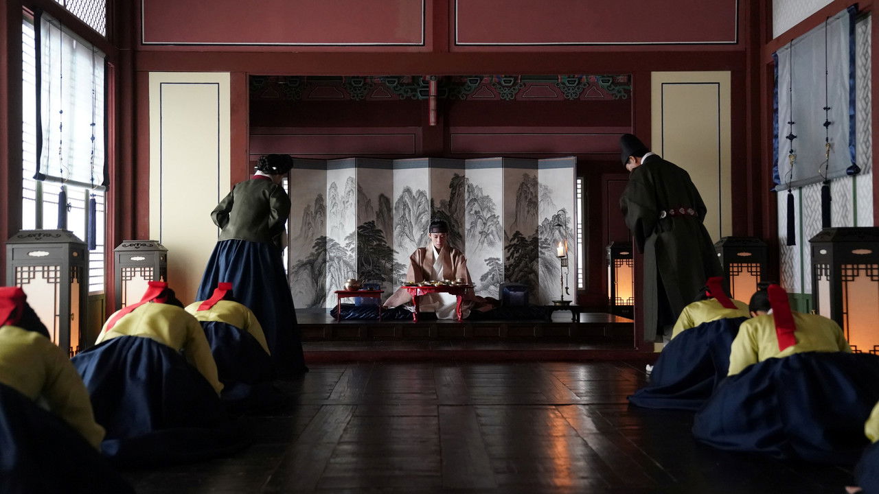 The King's Warden — official backdrop from TMDB