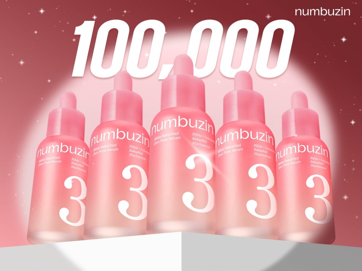 Understanding Numbuzin No.3 Skin Softening Serum: My Experience — photo from Korean media